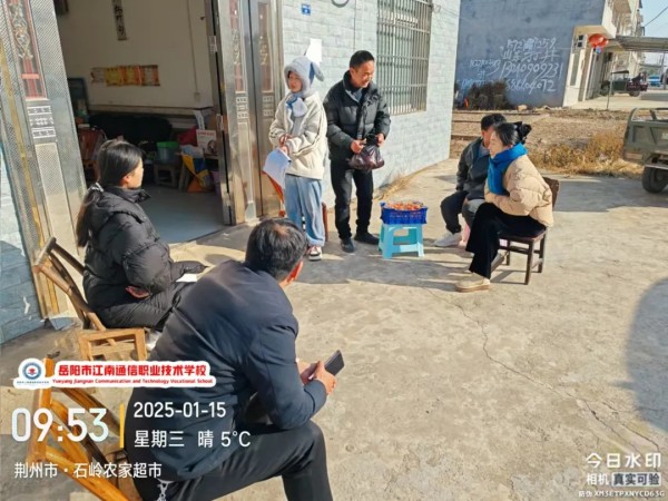 岳阳市江南通信职业技术学校有限公司,岳阳江南学校,岳阳江南通信学校,岳阳职业学校