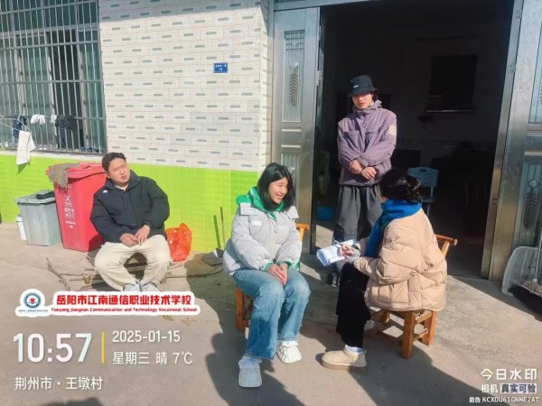 岳阳市江南通信职业技术学校有限公司,岳阳江南学校,岳阳江南通信学校,岳阳职业学校 岳阳市江南通信职业技术学校有限公司,岳阳江南学校,岳阳江南通信学校,岳阳职业学校