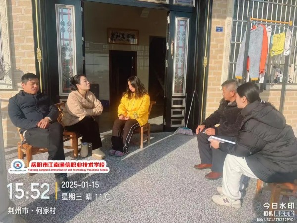 岳阳市江南通信职业技术学校有限公司,岳阳江南学校,岳阳江南通信学校,岳阳职业学校