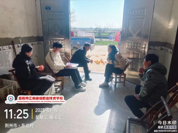 岳阳市江南通信职业技术学校有限公司,岳阳江南学校,岳阳江南通信学校,岳阳职业学校