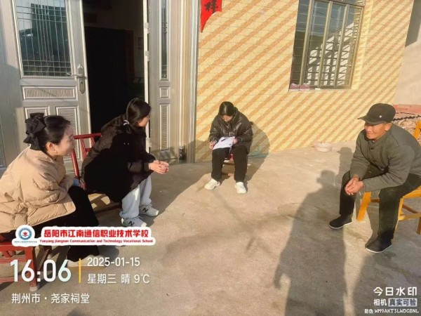 岳阳市江南通信职业技术学校有限公司,岳阳江南学校,岳阳江南通信学校,岳阳职业学校