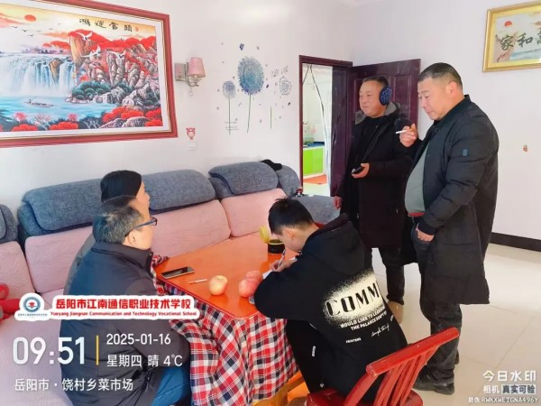 岳阳市江南通信职业技术学校有限公司,岳阳江南学校,岳阳江南通信学校,岳阳职业学校