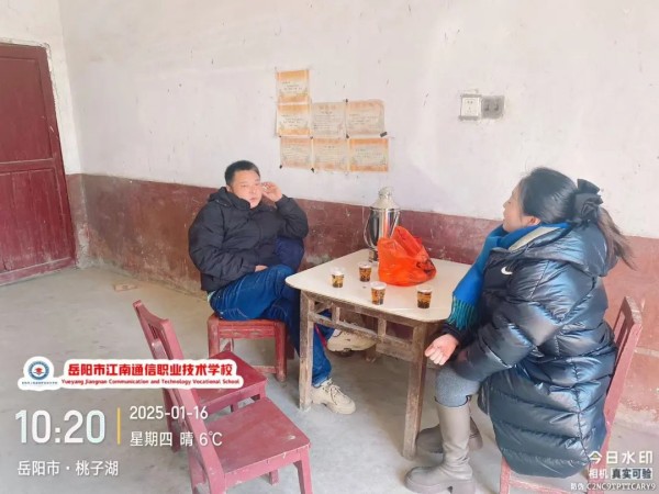 岳阳市江南通信职业技术学校有限公司,岳阳江南学校,岳阳江南通信学校,岳阳职业学校