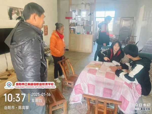 岳阳市江南通信职业技术学校有限公司,岳阳江南学校,岳阳江南通信学校,岳阳职业学校