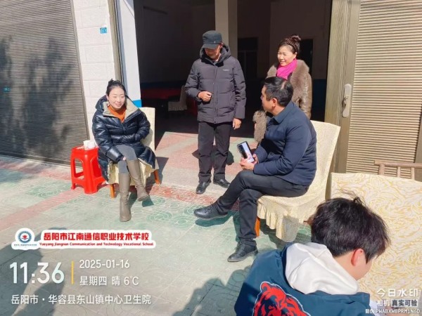 岳阳市江南通信职业技术学校有限公司,岳阳江南学校,岳阳江南通信学校,岳阳职业学校