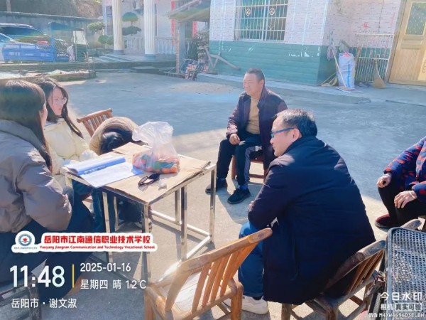 岳阳市江南通信职业技术学校有限公司,岳阳江南学校,岳阳江南通信学校,岳阳职业学校