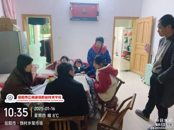 岳阳市江南通信职业技术学校有限公司,岳阳江南学校,岳阳江南通信学校,岳阳职业学校