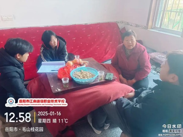 岳阳市江南通信职业技术学校有限公司,岳阳江南学校,岳阳江南通信学校,岳阳职业学校