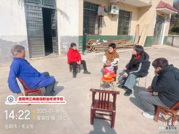 岳阳市江南通信职业技术学校有限公司,岳阳江南学校,岳阳江南通信学校,岳阳职业学校