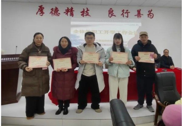 岳阳市江南通信职业技术学校有限公司,岳阳江南学校,岳阳江南通信学校,岳阳职业学校