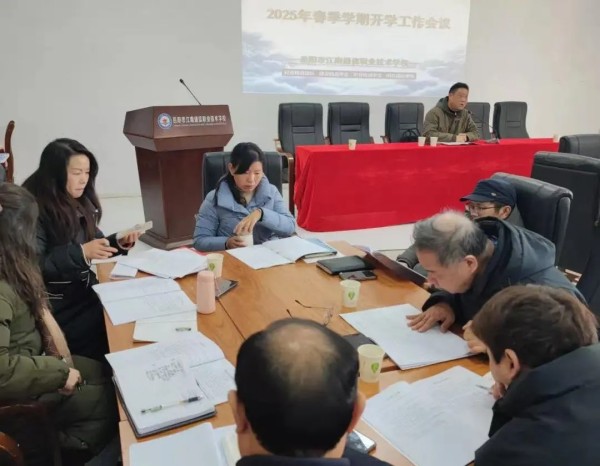 岳阳市江南通信职业技术学校有限公司,岳阳江南学校,岳阳江南通信学校,岳阳职业学校