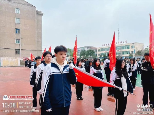 岳阳市江南通信职业技术学校有限公司,岳阳江南学校,岳阳江南通信学校,岳阳职业学校 岳阳市江南通信职业技术学校有限公司,岳阳江南学校,岳阳江南通信学校,岳阳职业学校