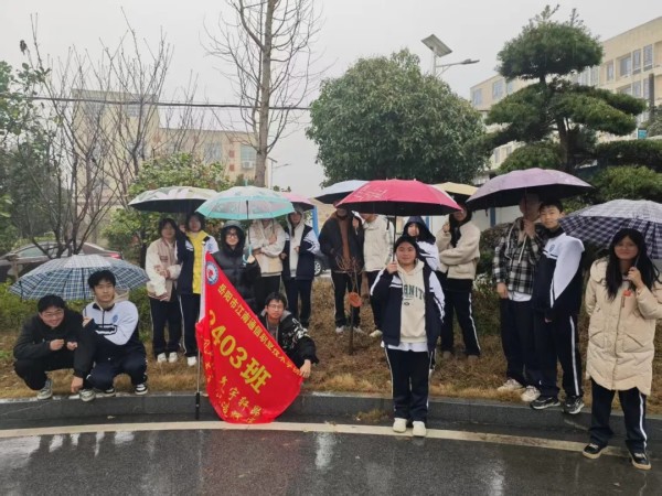 岳阳市江南通信职业技术学校有限公司,岳阳江南学校,岳阳江南通信学校,岳阳职业学校