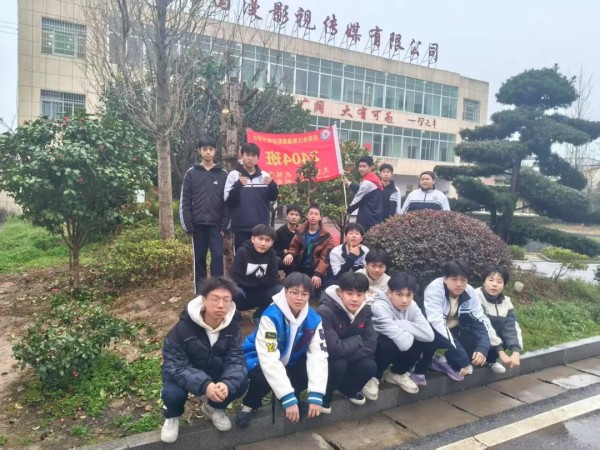 岳阳市江南通信职业技术学校有限公司,岳阳江南学校,岳阳江南通信学校,岳阳职业学校