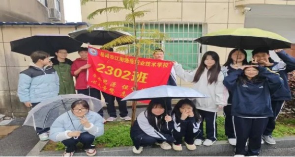 岳阳市江南通信职业技术学校有限公司,岳阳江南学校,岳阳江南通信学校,岳阳职业学校