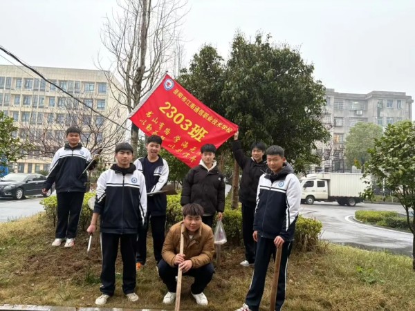 岳阳市江南通信职业技术学校有限公司,岳阳江南学校,岳阳江南通信学校,岳阳职业学校