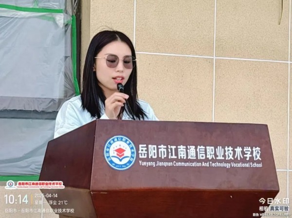 岳阳市江南通信职业技术学校有限公司,岳阳江南学校,岳阳江南通信学校,岳阳职业学校 岳阳市江南通信职业技术学校有限公司,岳阳江南学校,岳阳江南通信学校,岳阳职业学校