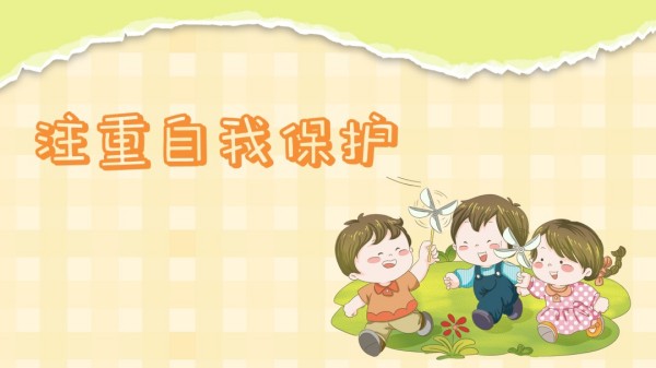 岳阳市江南通信职业技术学校有限公司,岳阳江南学校,岳阳江南通信学校,岳阳职业学校 岳阳市江南通信职业技术学校有限公司,岳阳江南学校,岳阳江南通信学校,岳阳职业学校