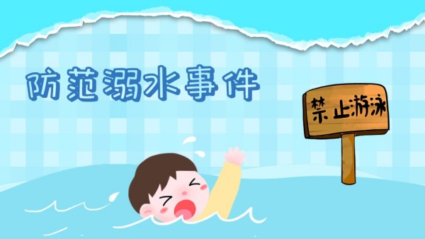 岳阳市江南通信职业技术学校有限公司,岳阳江南学校,岳阳江南通信学校,岳阳职业学校 岳阳市江南通信职业技术学校有限公司,岳阳江南学校,岳阳江南通信学校,岳阳职业学校
