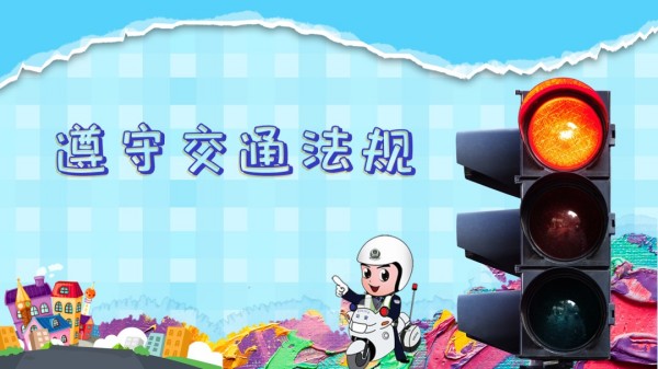 岳阳市江南通信职业技术学校有限公司,岳阳江南学校,岳阳江南通信学校,岳阳职业学校 岳阳市江南通信职业技术学校有限公司,岳阳江南学校,岳阳江南通信学校,岳阳职业学校