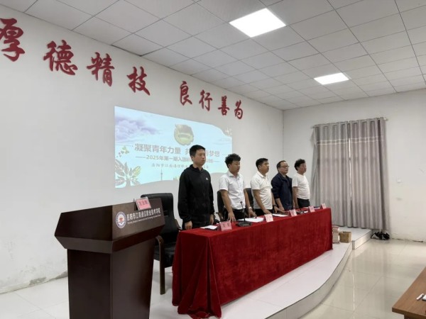 岳阳市江南通信职业技术学校有限公司,岳阳江南学校,岳阳江南通信学校,岳阳职业学校 岳阳市江南通信职业技术学校有限公司,岳阳江南学校,岳阳江南通信学校,岳阳职业学校