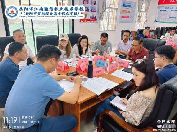 岳阳市江南通信职业技术学校有限公司,岳阳江南学校,岳阳江南通信学校,岳阳职业学校