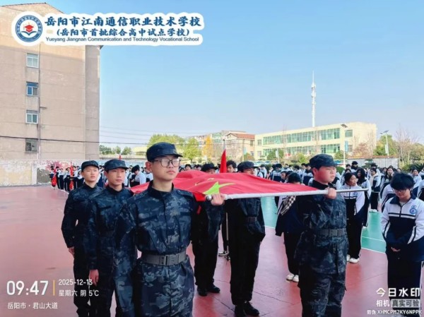 岳阳市江南通信职业技术学校有限公司,岳阳江南学校,岳阳江南通信学校,岳阳职业学校