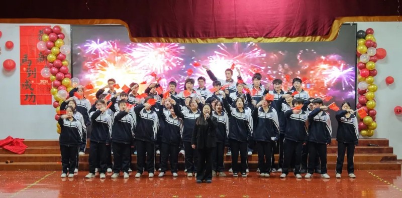 岳阳市江南通信职业技术学校有限公司,岳阳江南学校,岳阳江南通信学校,岳阳职业学校