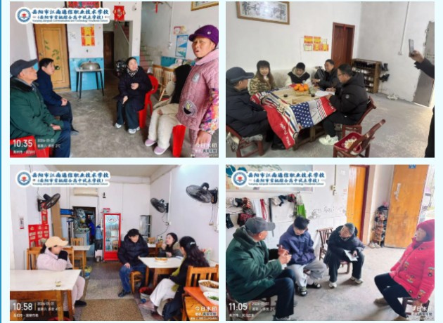 岳阳市江南通信职业技术学校有限公司,岳阳江南学校,岳阳江南通信学校,岳阳职业学校