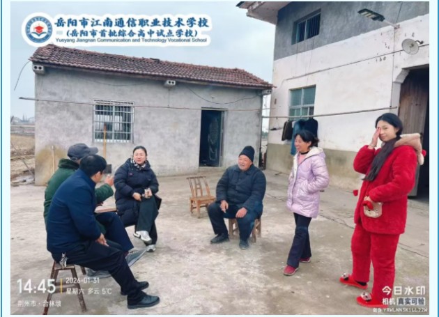 岳阳市江南通信职业技术学校有限公司,岳阳江南学校,岳阳江南通信学校,岳阳职业学校