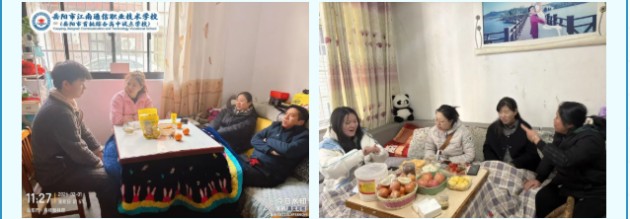 岳阳市江南通信职业技术学校有限公司,岳阳江南学校,岳阳江南通信学校,岳阳职业学校