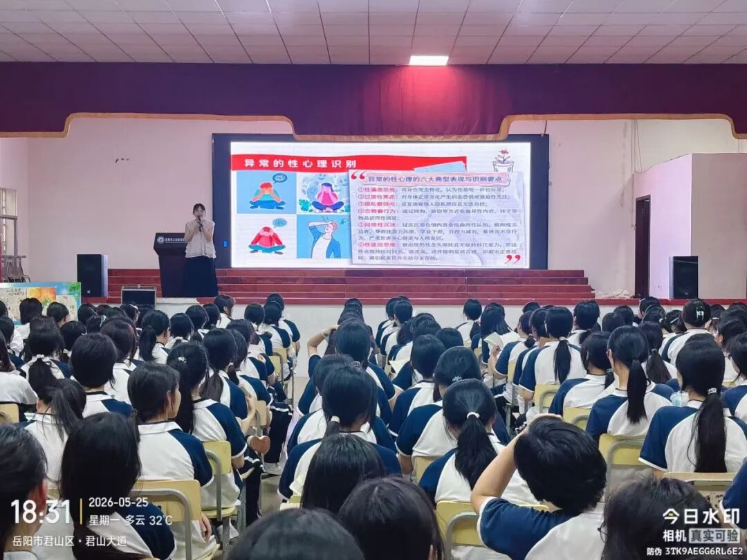 岳阳市江南通信职业技术学校有限公司,岳阳江南学校,岳阳江南通信学校,岳阳职业学校