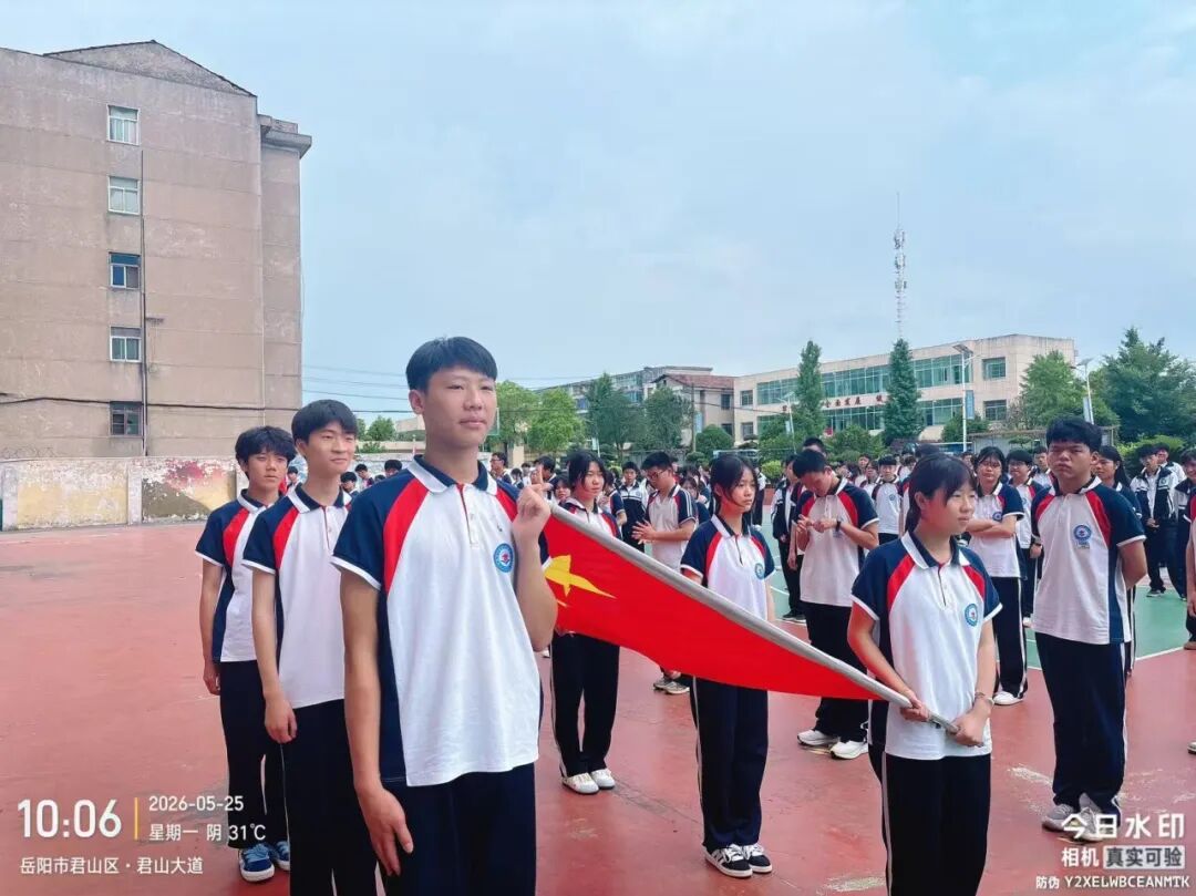 岳阳市江南通信职业技术学校有限公司,岳阳江南学校,岳阳江南通信学校,岳阳职业学校