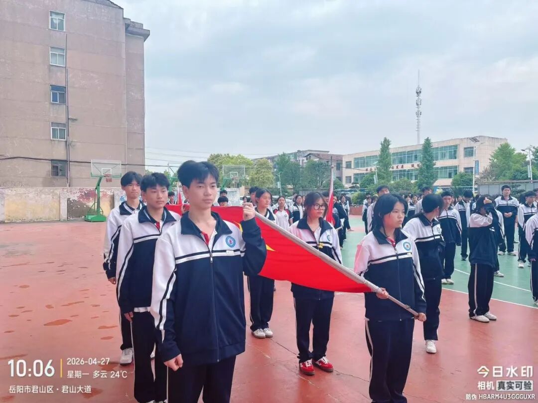 岳阳市江南通信职业技术学校有限公司,岳阳江南学校,岳阳江南通信学校,岳阳职业学校