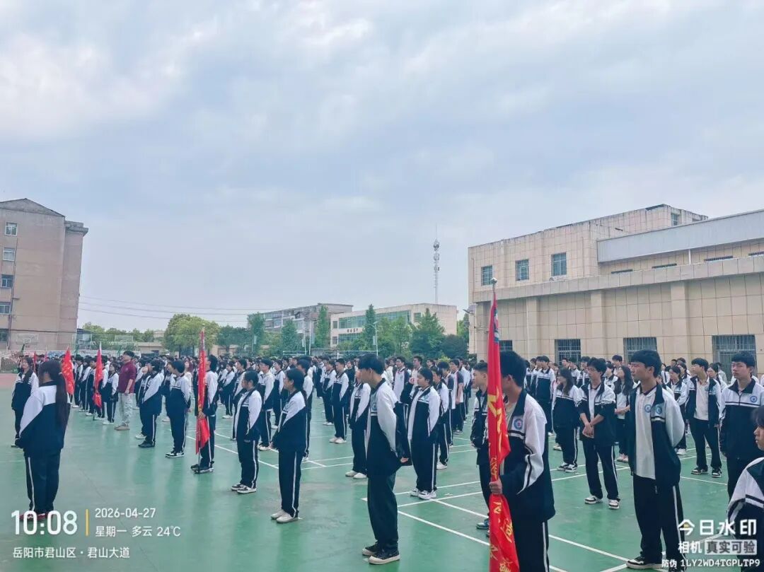 岳阳市江南通信职业技术学校有限公司,岳阳江南学校,岳阳江南通信学校,岳阳职业学校