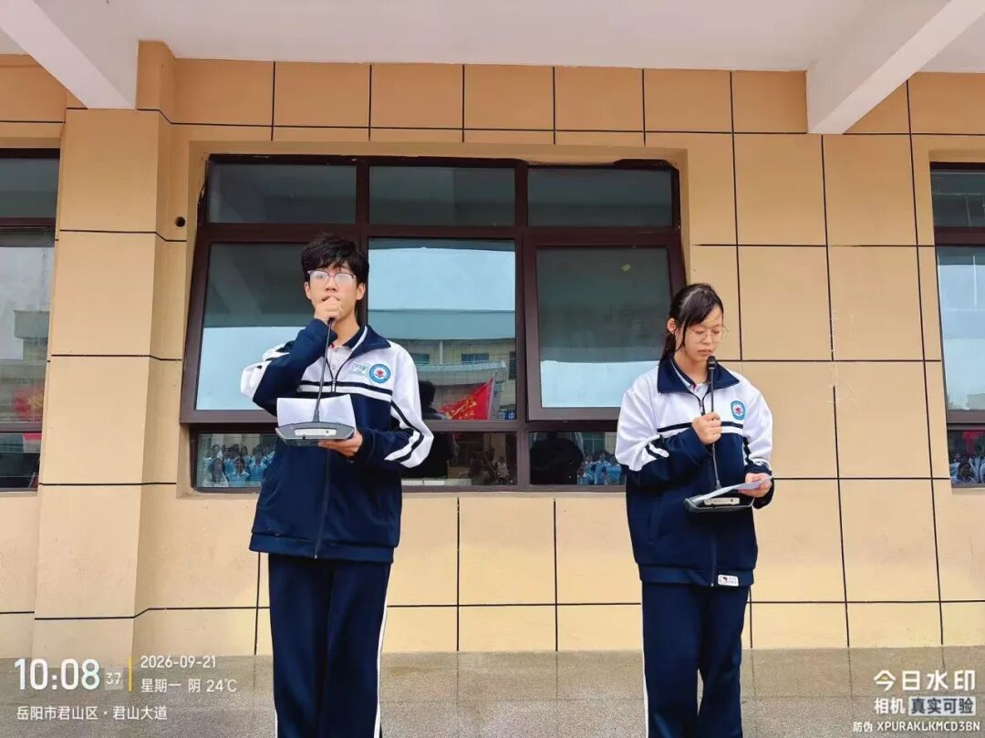岳阳市江南通信职业技术学校有限公司,岳阳江南学校,岳阳江南通信学校,岳阳职业学校