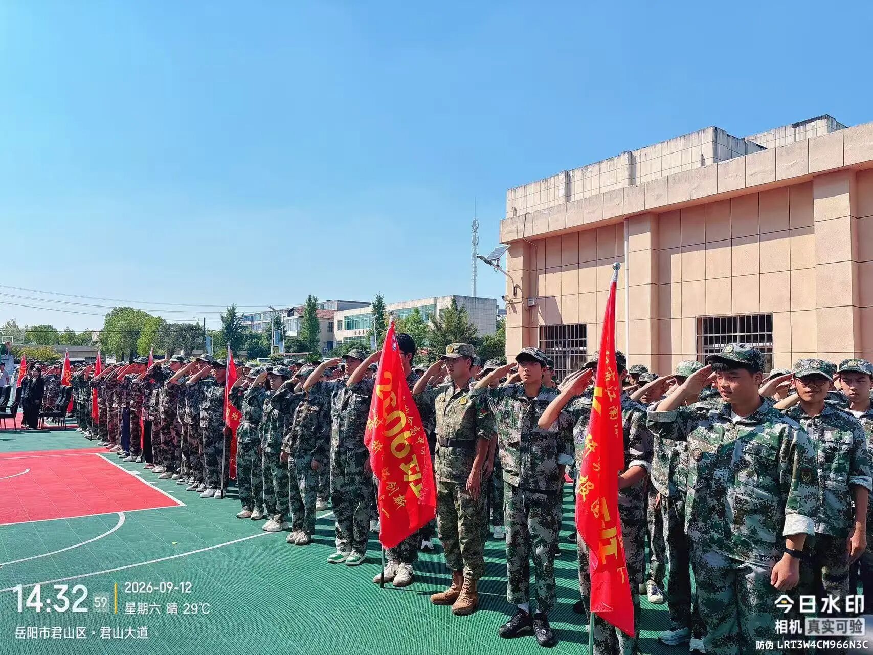 岳阳市江南通信职业技术学校有限公司,岳阳江南学校,岳阳江南通信学校,岳阳职业学校