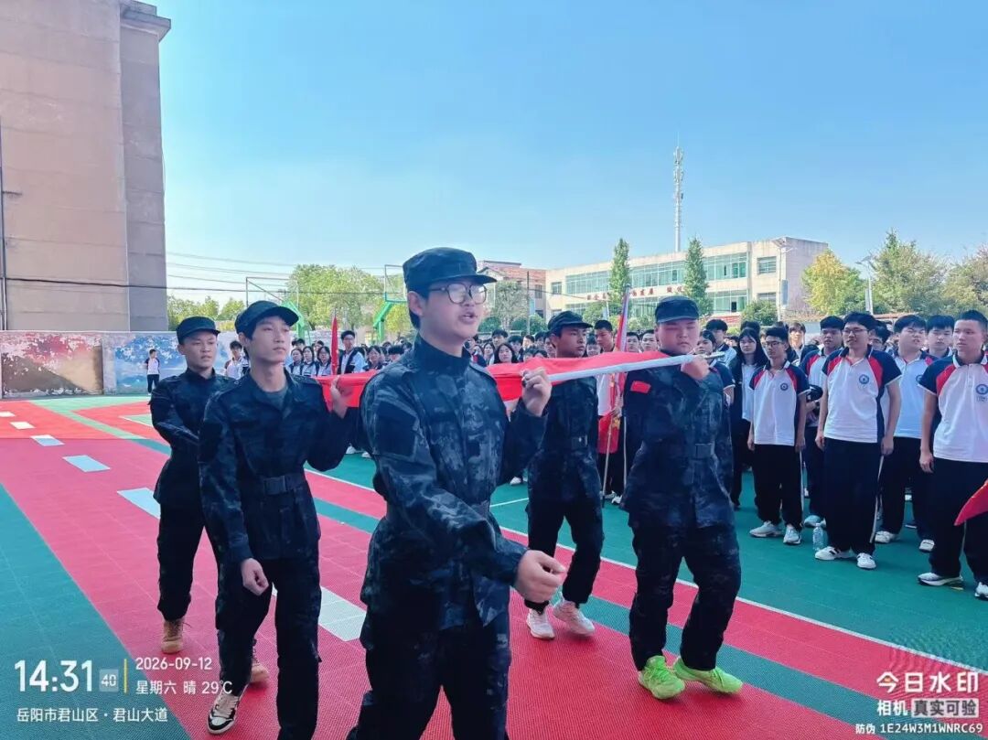 岳阳市江南通信职业技术学校有限公司,岳阳江南学校,岳阳江南通信学校,岳阳职业学校