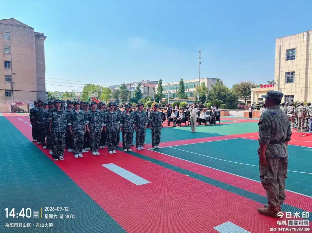岳阳市江南通信职业技术学校有限公司,岳阳江南学校,岳阳江南通信学校,岳阳职业学校