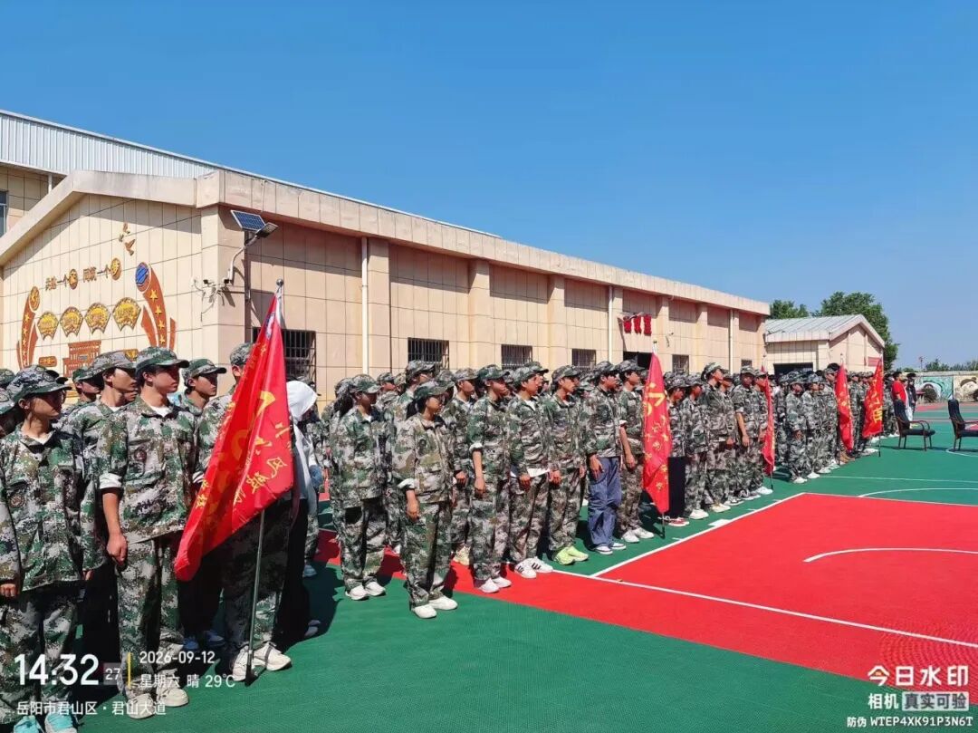岳阳市江南通信职业技术学校有限公司,岳阳江南学校,岳阳江南通信学校,岳阳职业学校