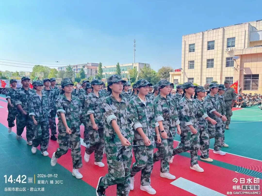 岳阳市江南通信职业技术学校有限公司,岳阳江南学校,岳阳江南通信学校,岳阳职业学校