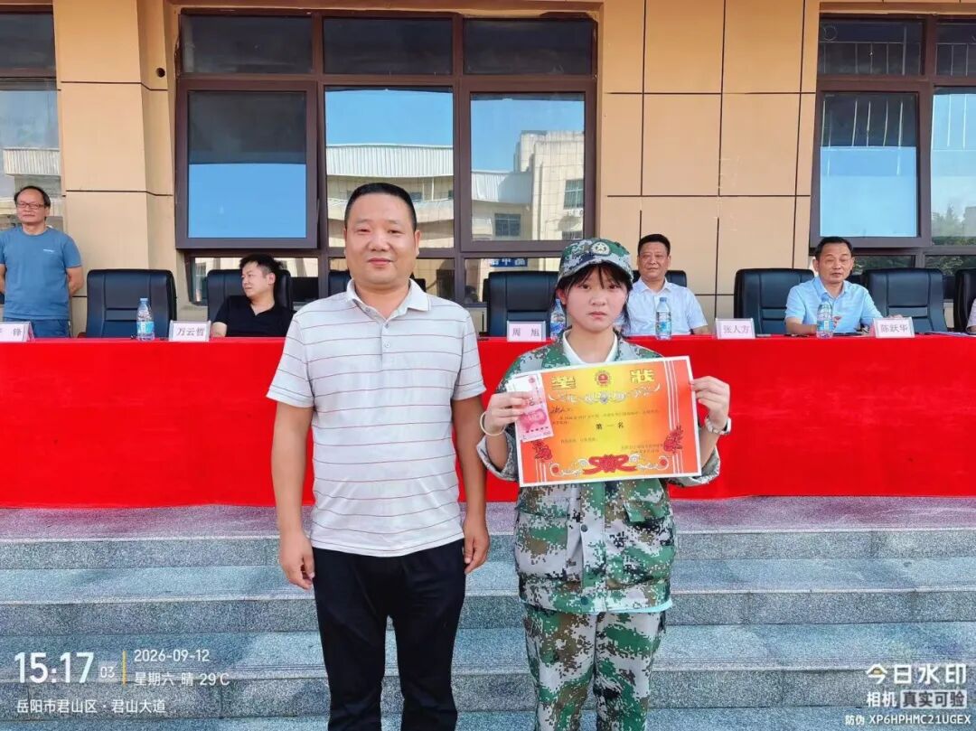 岳阳市江南通信职业技术学校有限公司,岳阳江南学校,岳阳江南通信学校,岳阳职业学校