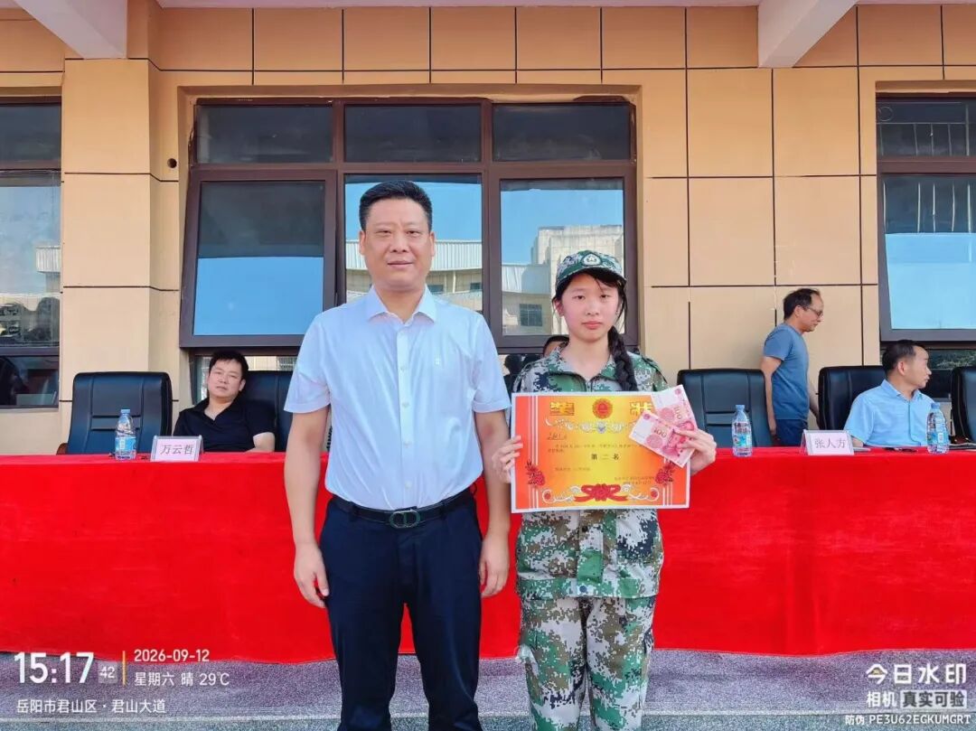 岳阳市江南通信职业技术学校有限公司,岳阳江南学校,岳阳江南通信学校,岳阳职业学校