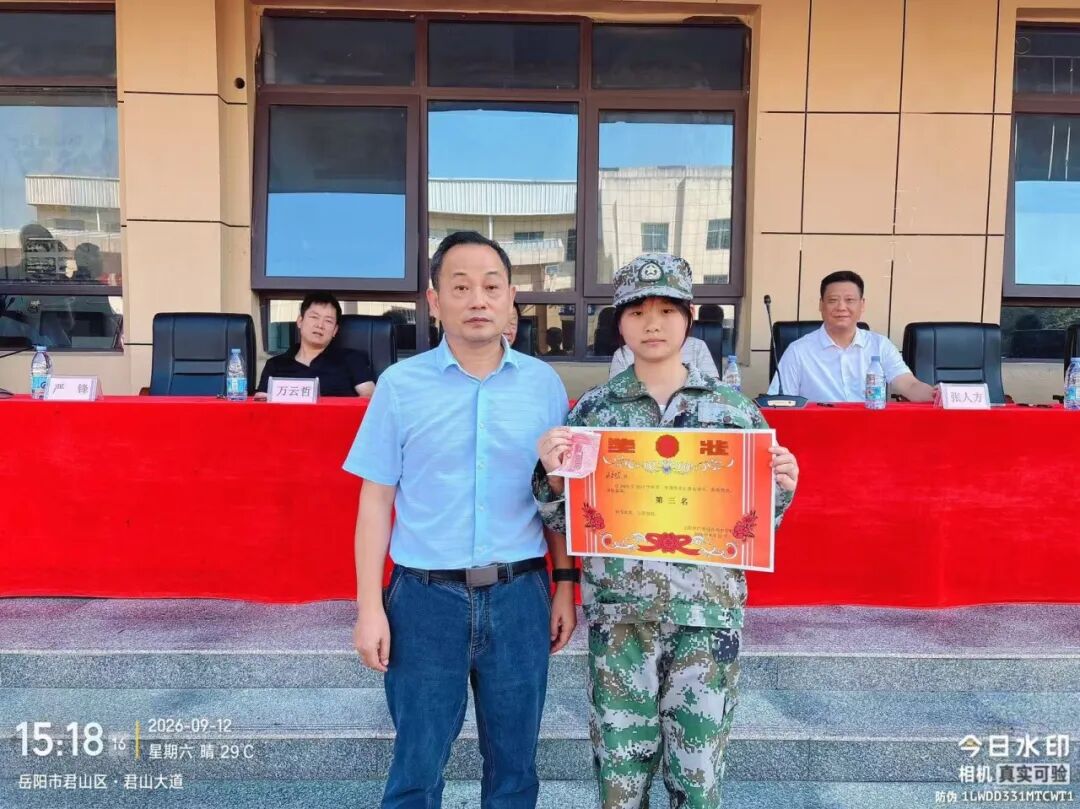 岳阳市江南通信职业技术学校有限公司,岳阳江南学校,岳阳江南通信学校,岳阳职业学校