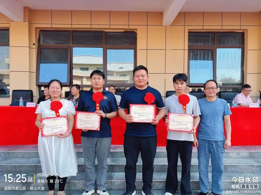 岳阳市江南通信职业技术学校有限公司,岳阳江南学校,岳阳江南通信学校,岳阳职业学校