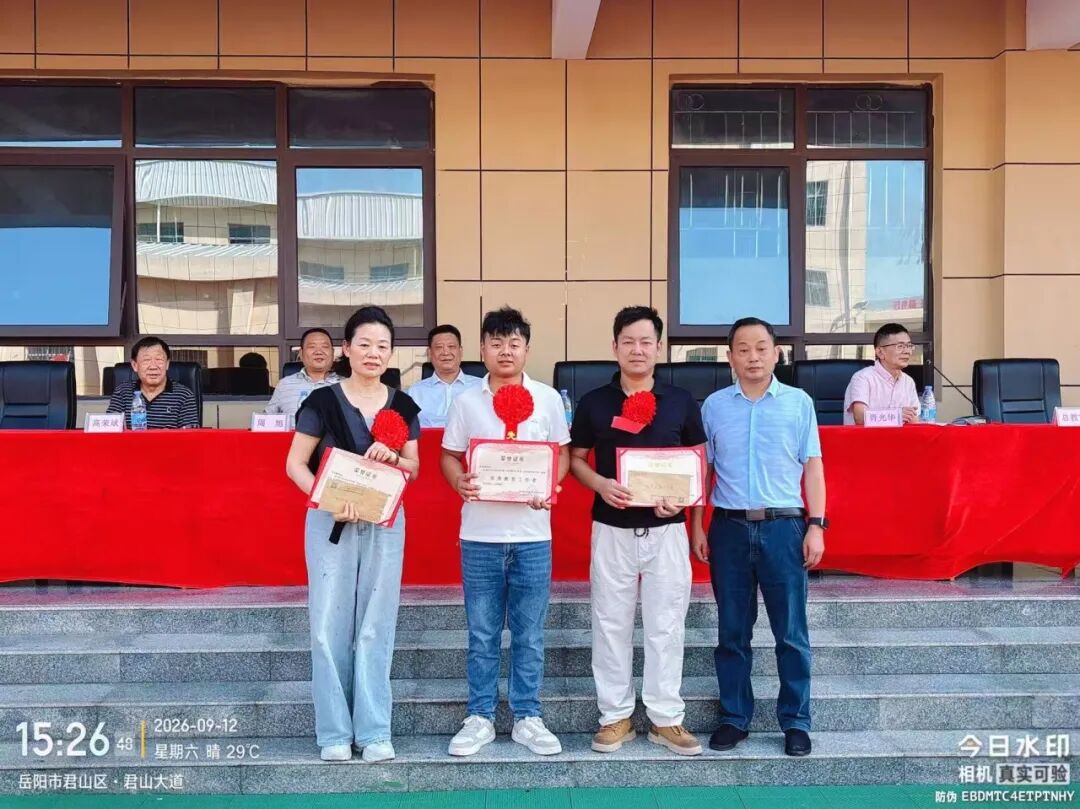 岳阳市江南通信职业技术学校有限公司,岳阳江南学校,岳阳江南通信学校,岳阳职业学校