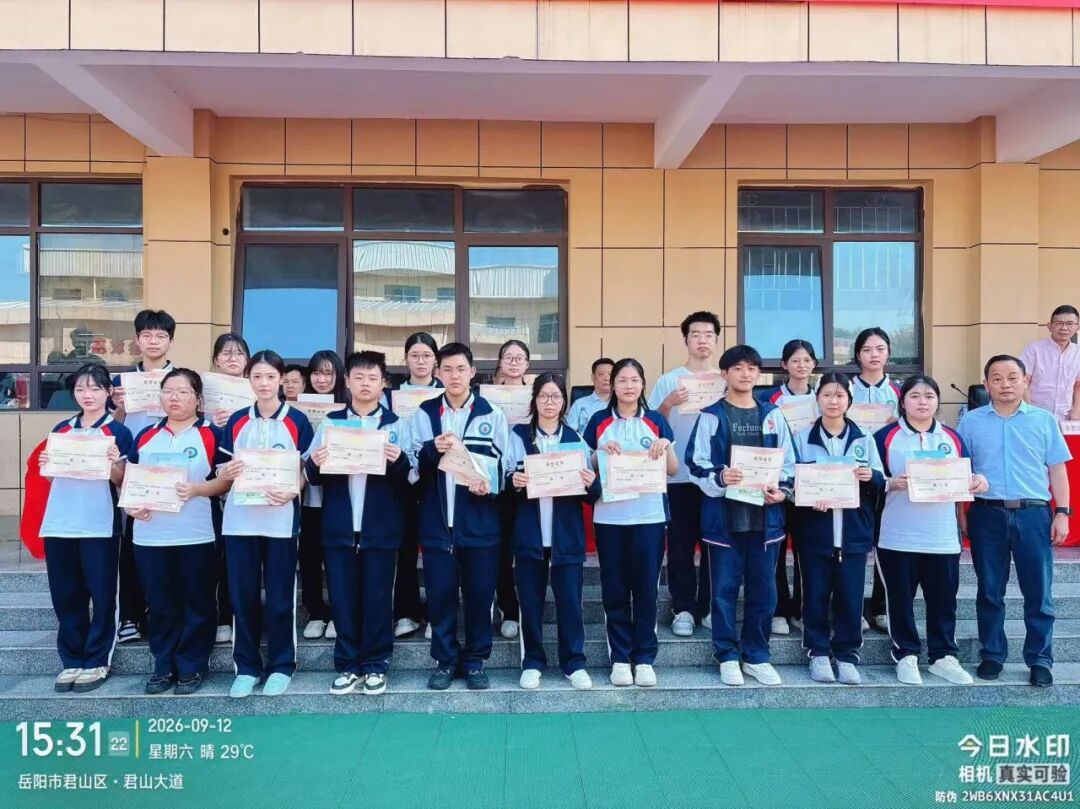 岳阳市江南通信职业技术学校有限公司,岳阳江南学校,岳阳江南通信学校,岳阳职业学校