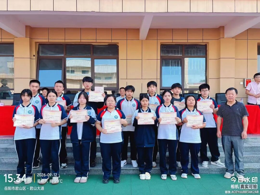 岳阳市江南通信职业技术学校有限公司,岳阳江南学校,岳阳江南通信学校,岳阳职业学校