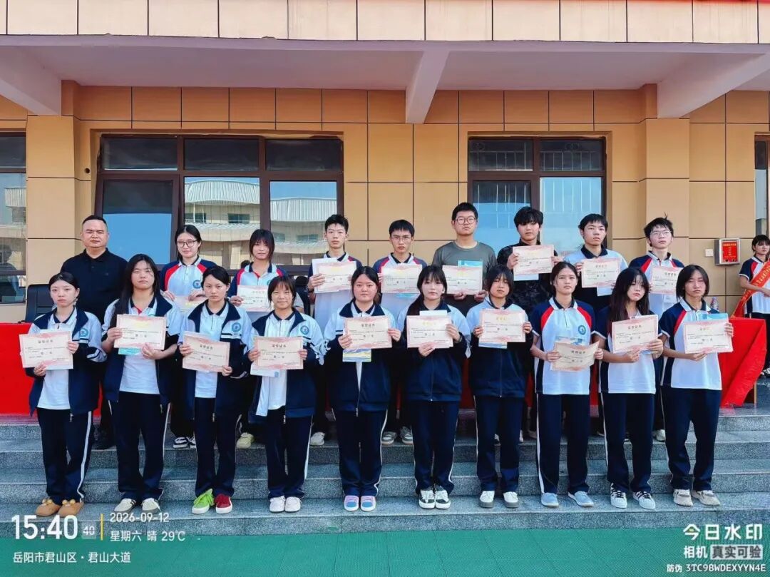 岳阳市江南通信职业技术学校有限公司,岳阳江南学校,岳阳江南通信学校,岳阳职业学校