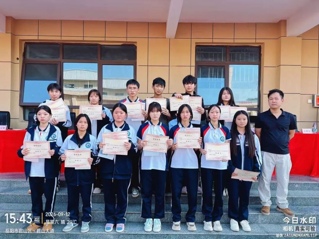 岳阳市江南通信职业技术学校有限公司,岳阳江南学校,岳阳江南通信学校,岳阳职业学校